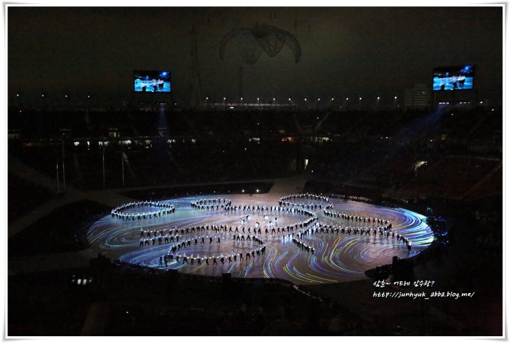 2018 평창 동계패럴림픽 개회식