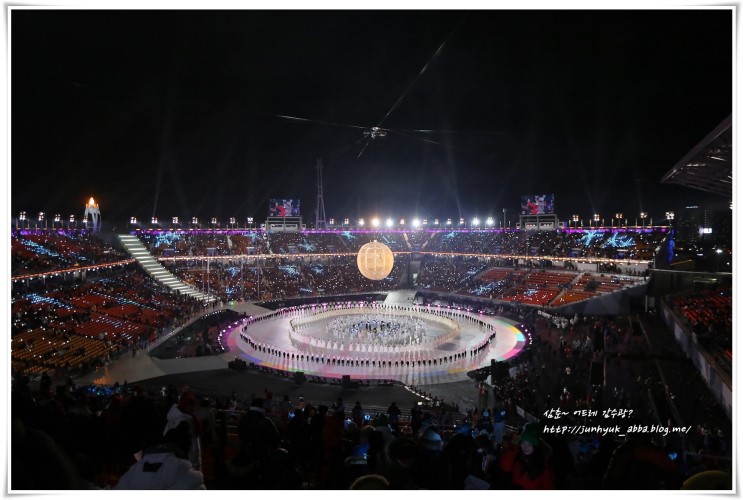 2018 평창 동계패럴림픽 개회식