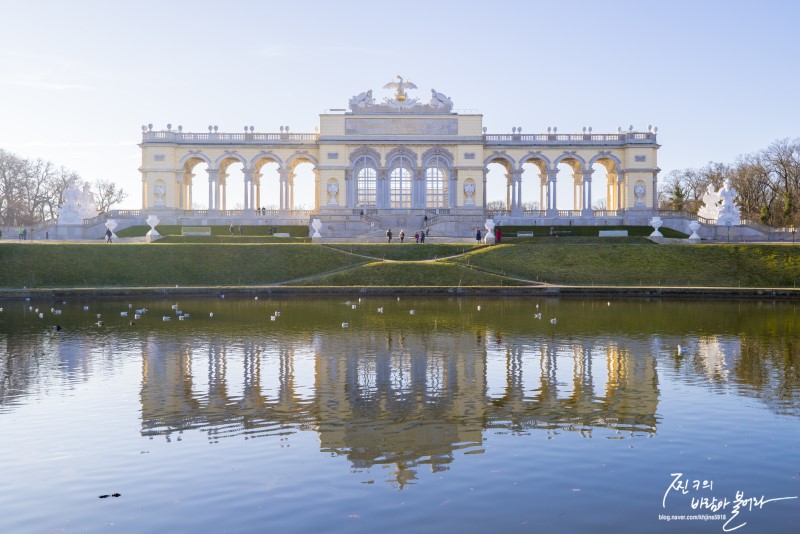 비엔나 여행 쇤부른 궁전+글로리에테 !