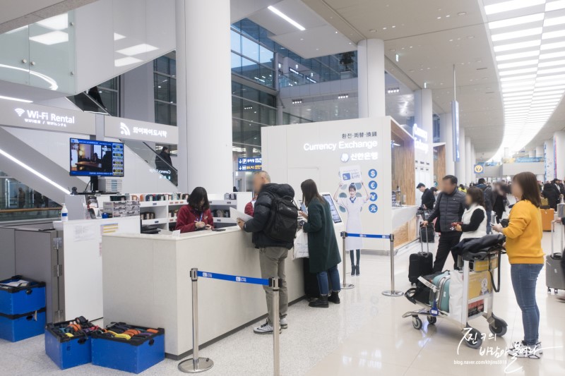 인천공항 와이파이 도시락 대여 할인 후기 !