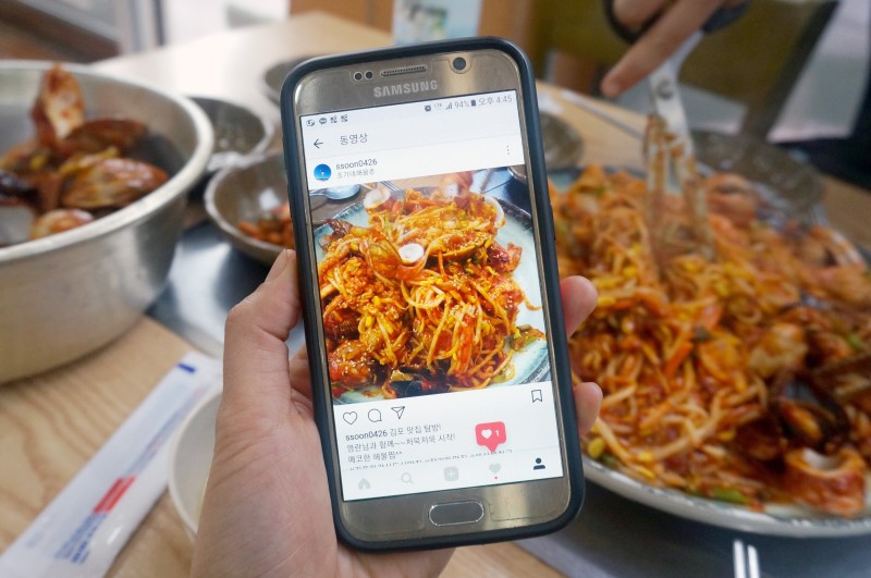 김포 장기동맛집 해물찜 굿, 조가네해물촌 횟집