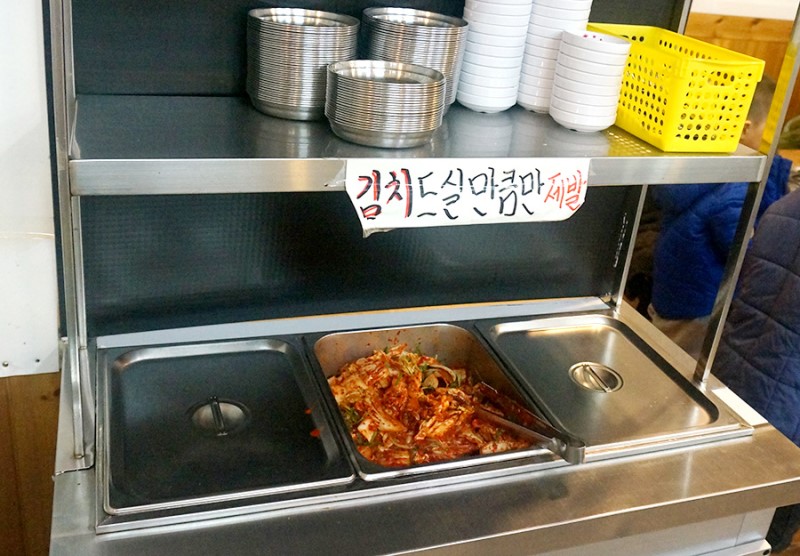 김포 한강신도시 맛집 장기동 박승광 손칼국수