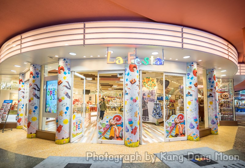 후쿠오카 캐널시티 쇼핑몰 OPA 지하 1층 리뉴얼 대박