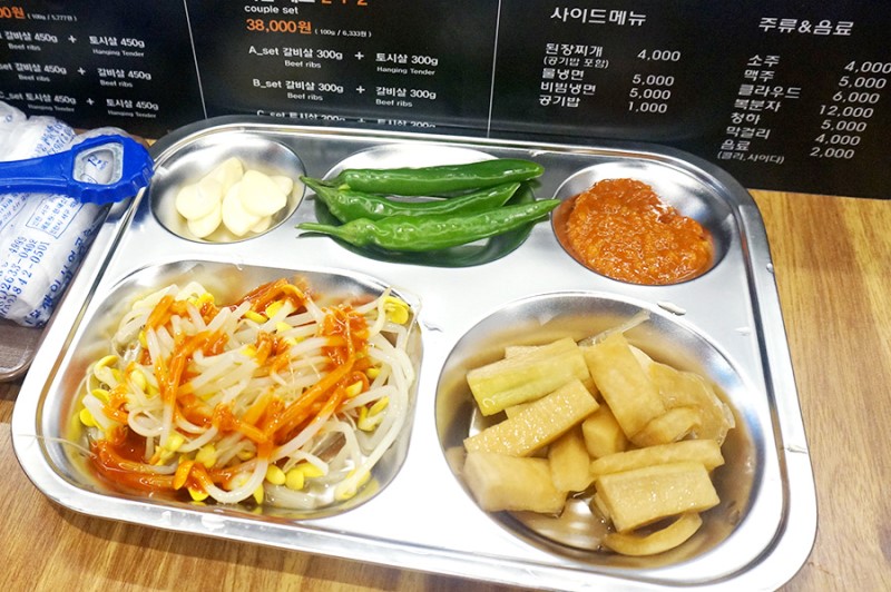 김포 한강신도시 맛집 소고기 저렴한 황소갈비 고기집