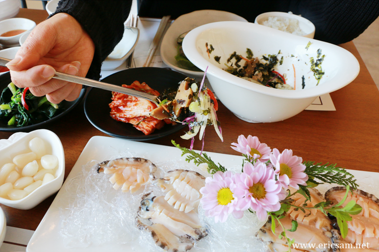 제주공항근처 맛집 어우늘 오늘은 전복돌솥밥 먹으러 