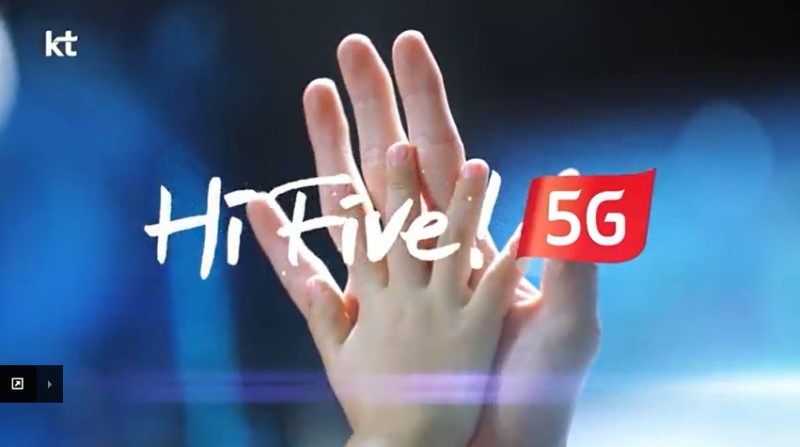 Hi Five! KT 5G 더 빠른 무선인터넷의 시작 케이티의 출발
