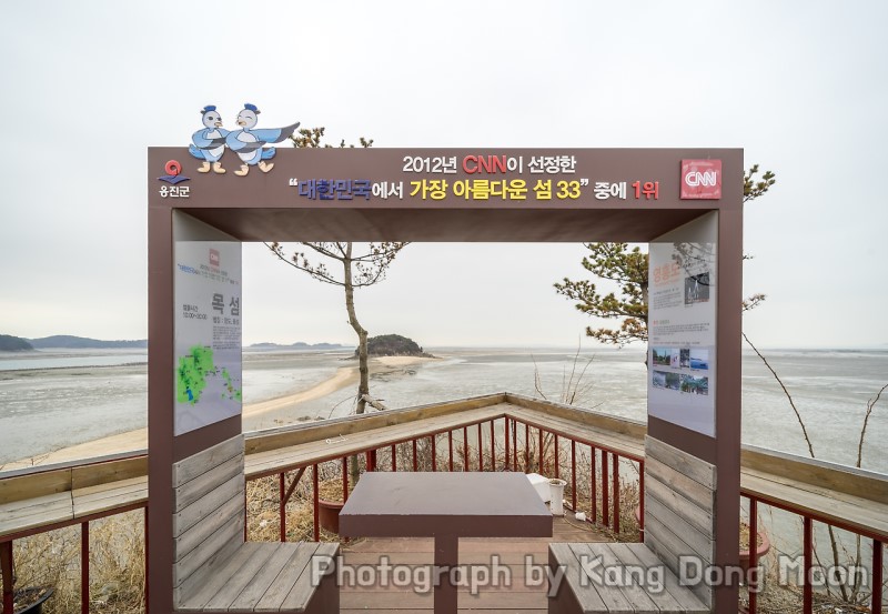 인천여행 홍해의 기적 같은 신비의 바닷길 선재도 목섬