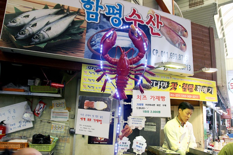 서귀포 가볼만한곳 매일올레시장 축제