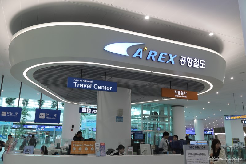 글로벌와이파이 인천공항 제2여객터미널 포켓와이파이 수령 방법