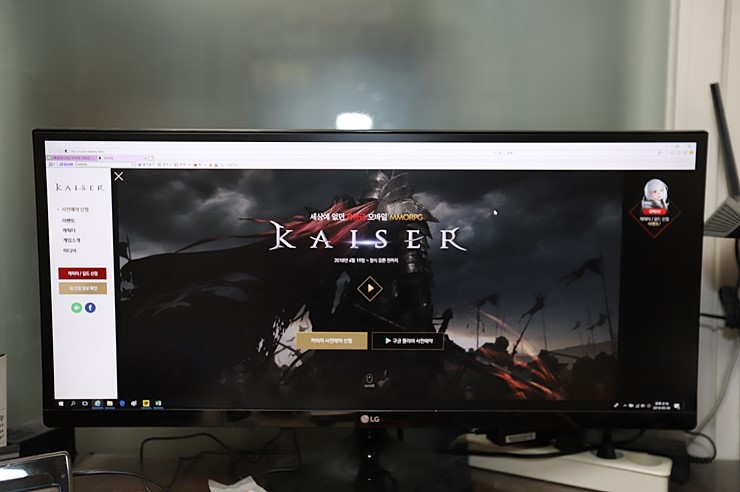 안드로이드게임 모바일RPG추천 카이저 (KAISER) 사전예약