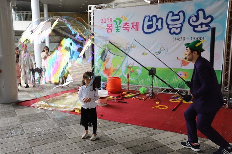 순천 가볼만한곳 순천만국가정원 봄꽃 축제 2018