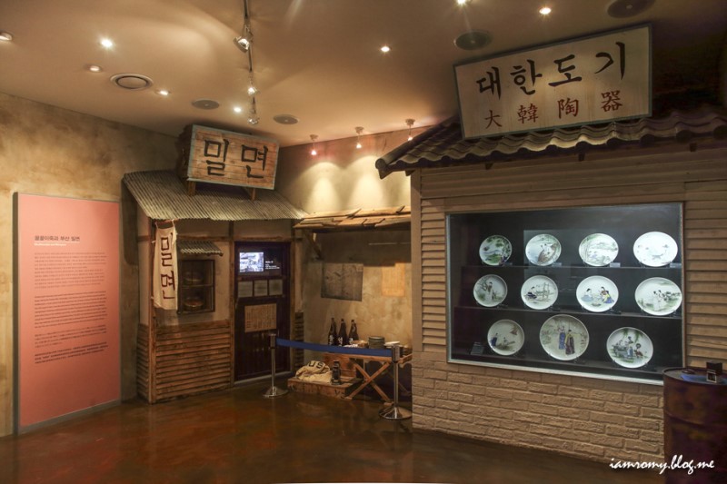 부산 가볼만한곳, 근대문화유산 임시수도기념관 찾아 박물관 여행