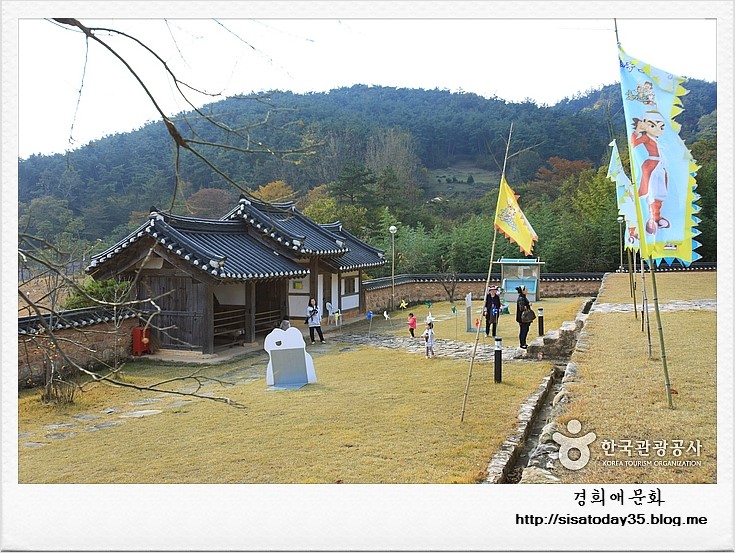 장성 홍길동축제 축제장소 홍길동테마파크 관광지, 황룡강변(공설운동장) 