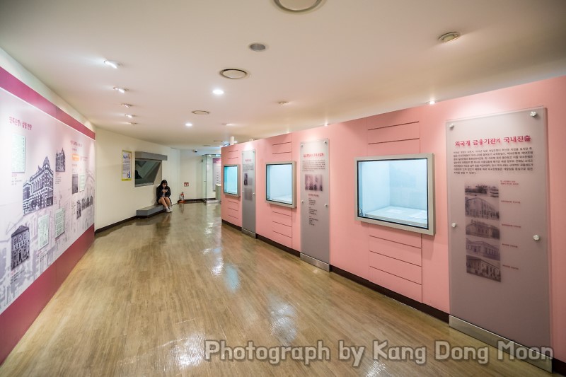 서울 아이들과 가볼만한곳 가볍게 한국금융사박물관