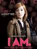120415 영화 I AM.(5월 개봉예정) 소녀시대 캐릭터 포스터 공개 (출처:@iam_movie)