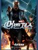 MARVEL MOVIES : 나와 닮은꼴 어벤저스 멤버는?