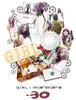 소녀시대 :: 10꼬르소꼬모 콜라보레이션 향수『GIRL』6월 8일 출시