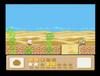 Kirby's Dreamland 3 - Sand Canyon Arrange - Arr. by Riyu 