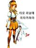 [번역]마미양의 연필만화 "티로 피날레 미타키하라"