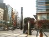 [도쿄/東京] 화창한 가을날, Tokyo Midtown(東京ミッドタウン)