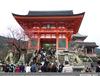 2012-224. 일본 칸사이 여행기 (26) - 유네스코 세계문화유산, 키요미즈데라(淸水寺)를 만나다.