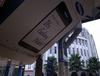 day 3-5 쿠알라룸푸르, KL