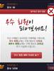확실히 연령대 높은 겜은 다르구나...