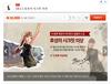 이런 돈슨보다 더 한 쉐이들을 봤나...