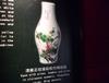 A treasure spotted in the forbidden city - Pottery from Qing dynasty