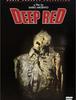 딥 레드 (Deep Red.1975)