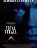토탈 리콜(1990) - 폴 버호벤의 SF 블록버스터 결정판  