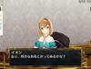 シェルノサージュ - 일상 (48)