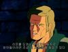 중전기 엘가임 10화