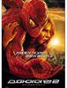 [영화] 스파이더맨 2(Spider-Man 2.2004)