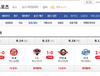 오늘 프로야구 투수대결