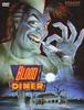 블러드 디너(Blood Diner.1987)