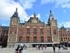  [유럽 배낭여행기] 2일: 네덜란드 암스테르담 - 중앙역 인근 걷기, 하이네켄 뮤지엄