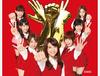 AKB48이 WONDA의 가위 바위 보 대회에 전면 협력! 오늘부터 CM에서 개회 선언!