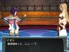 シェルノサージュ - 일상 (61)