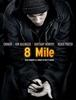 8 마일, 8 Mile , 2002