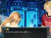 シェルノサージュ - 일상 (65)