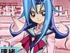 유희왕 ZExAL 카미시로 리오 얼굴 공개