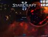 스타크래프트2: 군단의 심장 베타 테스트