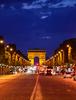 21일 : 파리 - 샹젤리제 거리의 야경