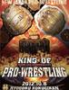 NJPW 2012 King Of Pro Wrestling iPPV 레슬링 옵저버 별점