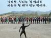 승패에 상관없이