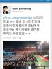 아, 너무 불안하네요. 온게임넷 스타리그 결승전시작 1시간전.