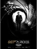 흑인 배우가 연기하는 최초의 '007' 제임스 본드 실현을 나오미 해리스가 시사