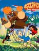 보스코 어드벤쳐 - 날아라 거북선 감상.