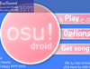 11.1 osu!droid 성과